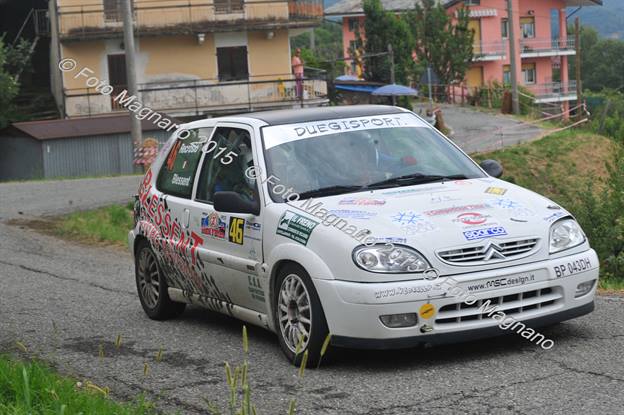 DSC_1528.JPG